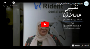 فيديوهات 11 Screenshot 15 1