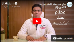فيديوهات 7 Screenshot 16